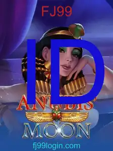 AnubisMoon
